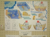 デザイン部門自由課題優秀 1.JPG