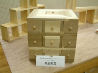 クラフト部門最優秀 1.JPG